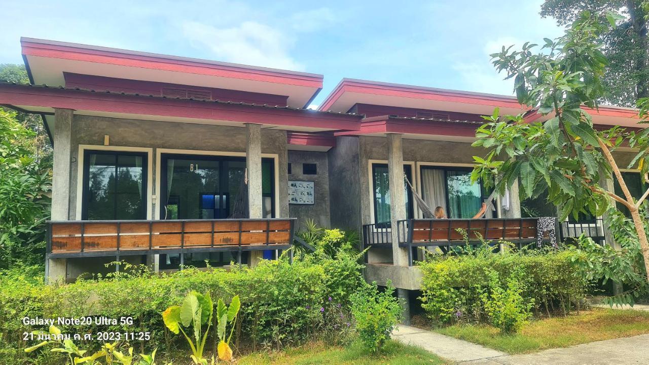 Station touristique Lanta Amara